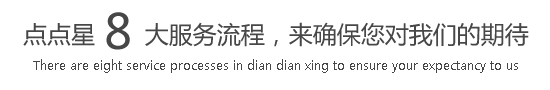 女生被男生操到叫视频